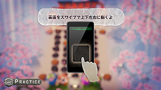 画像ギャラリー No.024のサムネイル画像 / PS4とスマホを連動させて遊ぶミニゲーム集「暴れろ 動物たちよ！ スマホでパーティー」が4月26日より配信へ