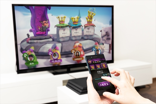 画像ギャラリー No.003のサムネイル画像 / PS4「暴れろ 動物たちよ! スマホでパーティー」が本日配信を開始。スマホやタブレットをコントローラにして遊ぶ新感覚パーティゲーム