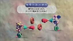 画像ギャラリー No.009のサムネイル画像 / PS4「暴れろ 動物たちよ! スマホでパーティー」が本日配信を開始。スマホやタブレットをコントローラにして遊ぶ新感覚パーティゲーム