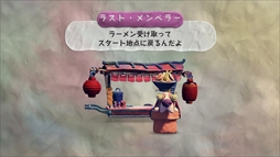 画像ギャラリー No.022のサムネイル画像 / PS4「暴れろ 動物たちよ! スマホでパーティー」が本日配信を開始。スマホやタブレットをコントローラにして遊ぶ新感覚パーティゲーム