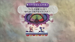 画像ギャラリー No.026のサムネイル画像 / PS4「暴れろ 動物たちよ! スマホでパーティー」が本日配信を開始。スマホやタブレットをコントローラにして遊ぶ新感覚パーティゲーム