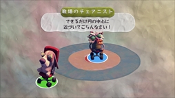画像ギャラリー No.028のサムネイル画像 / PS4「暴れろ 動物たちよ! スマホでパーティー」が本日配信を開始。スマホやタブレットをコントローラにして遊ぶ新感覚パーティゲーム