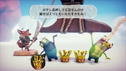 画像ギャラリー No.036のサムネイル画像 / PS4「暴れろ 動物たちよ! スマホでパーティー」が本日配信を開始。スマホやタブレットをコントローラにして遊ぶ新感覚パーティゲーム
