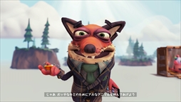 画像ギャラリー No.039のサムネイル画像 / PS4「暴れろ 動物たちよ! スマホでパーティー」が本日配信を開始。スマホやタブレットをコントローラにして遊ぶ新感覚パーティゲーム
