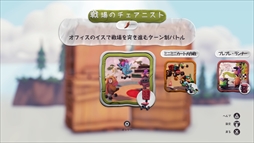 画像ギャラリー No.055のサムネイル画像 / PS4「暴れろ 動物たちよ! スマホでパーティー」が本日配信を開始。スマホやタブレットをコントローラにして遊ぶ新感覚パーティゲーム