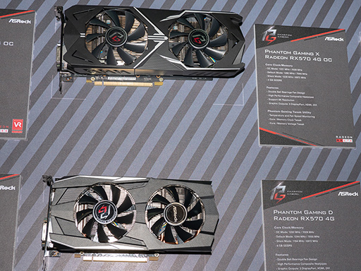 画像ギャラリー No.009のサムネイル画像 / ［COMPUTEX］ASRockはAMDの未発表チップセット「B450」搭載マザーボードを披露。Vega 56搭載のグラフィックスカードは7月発売に