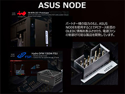 画像ギャラリー No.015のサムネイル画像 / Z390搭載マザーボードがASRockとASUS,GIGABYTE,MSIから登場。ゲーマー向けモデル総まとめ