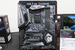 画像ギャラリー No.036のサムネイル画像 / Z390搭載マザーボードがASRockとASUS,GIGABYTE,MSIから登場。ゲーマー向けモデル総まとめ
