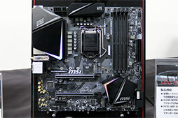 画像ギャラリー No.040のサムネイル画像 / Z390搭載マザーボードがASRockとASUS,GIGABYTE,MSIから登場。ゲーマー向けモデル総まとめ