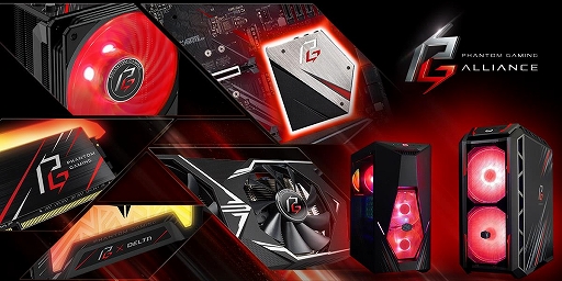 画像ギャラリー No.002のサムネイル画像 / ASRockのゲーマー向け製品ブランド「Phantom Gaming」とコラボしたPCケースやメモリモジュールが国内発売決定