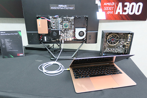 画像ギャラリー No.009のサムネイル画像 / 今年のASRockはThunderbolt 3推し？ Thunderbolt 3対応のX570マザーボードやRX 570搭載の外付けグラフィックスカードを披露