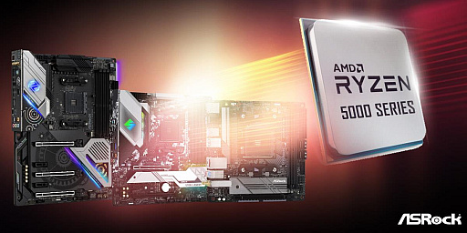 画像ギャラリー No.001のサムネイル画像 / ASRock,X570/B550/A520マザーのZen 3対応BIOSを発表