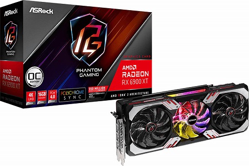 画像ギャラリー No.001のサムネイル画像 / ASRock,光るファン搭載のRX 6900 XTカードを国内発売