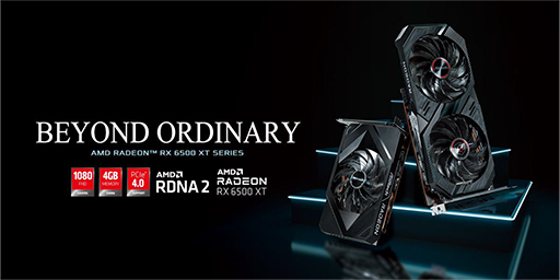 画像ギャラリー No.001のサムネイル画像 / ASRock，Radeon RX 6500 XT搭載グラフィックスカード計2製品を発表