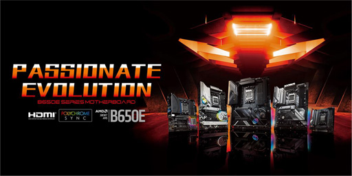 画像ギャラリー No.001のサムネイル画像 / ASRock,B650E/B650搭載マザーボードを国内発売。価格は税込3万円台半ばから