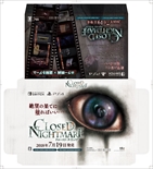 画像ギャラリー No.002のサムネイル画像 / 「CLOSED NIGHTMARE」×「NG」，販促グッズが当たる「合同予約キャンペーン第3弾」が6月16日に開始