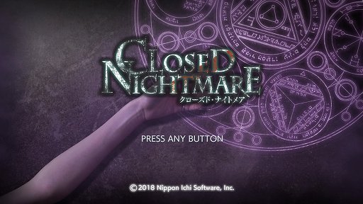 画像ギャラリー No.001のサムネイル画像 / 実写映像の恐怖とギミックが容赦なく襲いかかる。日本一ソフトウェアの新作ホラーアドベンチャー「クローズド・ナイトメア」プレイレポート