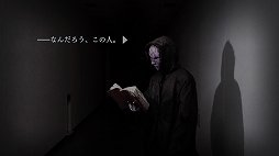 画像ギャラリー No.015のサムネイル画像 / 実写映像の恐怖とギミックが容赦なく襲いかかる。日本一ソフトウェアの新作ホラーアドベンチャー「クローズド・ナイトメア」プレイレポート