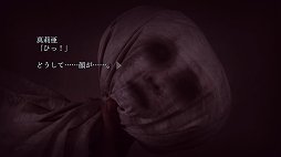 画像ギャラリー No.016のサムネイル画像 / 実写映像の恐怖とギミックが容赦なく襲いかかる。日本一ソフトウェアの新作ホラーアドベンチャー「クローズド・ナイトメア」プレイレポート