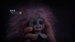画像ギャラリー No.018のサムネイル画像 / 実写映像の恐怖とギミックが容赦なく襲いかかる。日本一ソフトウェアの新作ホラーアドベンチャー「クローズド・ナイトメア」プレイレポート