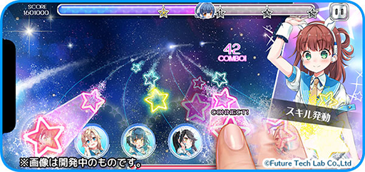 画像ギャラリー No.005のサムネイル画像 / 宇宙からやって来たアイドルを育成せよ。Future Tech Labのスマホ向け新作アプリ「STARLIGHT CONNECT」が2019年内にリリース予定
