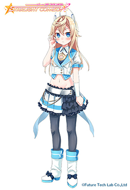 画像ギャラリー No.008のサムネイル画像 / 宇宙からやって来たアイドルを育成せよ。Future Tech Labのスマホ向け新作アプリ「STARLIGHT CONNECT」が2019年内にリリース予定