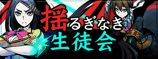 画像ギャラリー No.003のサムネイル画像 / DeNA,スマホ向けローグライク「世紀末デイズ」を今夏に配信。スパイク・チュンソフトの「不思議のダンジョン」シリーズ制作陣と共同開発