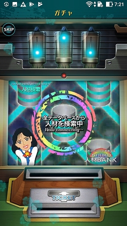 画像ギャラリー No.022のサムネイル画像 / 新作アプリ「世紀末デイズ」CBTレポート。最大4人のキャラを操作してランダム生成ダンジョンに挑むローグライクゲーム