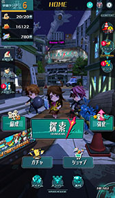 画像ギャラリー No.002のサムネイル画像 / 「世紀末デイズ」で事前登録の受付が開始。登録者数5万人達成で「風来のシレン」シリーズのシレン(★5)をプレゼント