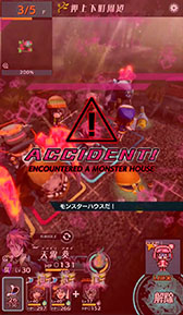 画像ギャラリー No.004のサムネイル画像 / 「世紀末デイズ」で事前登録の受付が開始。登録者数5万人達成で「風来のシレン」シリーズのシレン(★5)をプレゼント