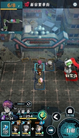 画像ギャラリー No.007のサムネイル画像 / ダンジョン探索型RPG「世紀末デイズ」がリリース。現実世界を舞台に最大4人のキャラクターを操作してダンジョンを攻略しよう