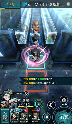 画像ギャラリー No.014のサムネイル画像 / 【PR】「不思議のダンジョン」チームの完全新作「世紀末デイズ」。覚えておくと便利な知識などを紹介