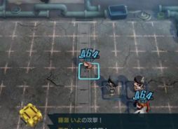 画像ギャラリー No.079のサムネイル画像 / 【PR】「不思議のダンジョン」チームの完全新作「世紀末デイズ」。覚えておくと便利な知識などを紹介