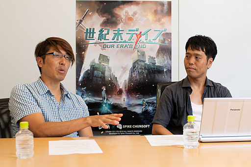 画像ギャラリー No.001のサムネイル画像 / 新境地を切り拓くダンジョン探索型RPG「世紀末デイズ」。ローグライクゲームへのこだわりも聞けた開発陣へのインタビューを公開