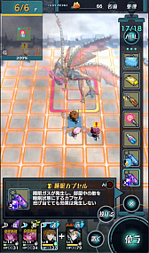画像ギャラリー No.016のサムネイル画像 / 新境地を切り拓くダンジョン探索型RPG「世紀末デイズ」。ローグライクゲームへのこだわりも聞けた開発陣へのインタビューを公開