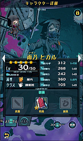 画像ギャラリー No.019のサムネイル画像 / 新境地を切り拓くダンジョン探索型RPG「世紀末デイズ」。ローグライクゲームへのこだわりも聞けた開発陣へのインタビューを公開