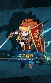 画像ギャラリー No.010のサムネイル画像 / 「世紀末デイズ」と「世界樹の迷宮X（クロス）」コラボが12月28日に開始。コラボキャラ「パラディン（★5）」を先行公開