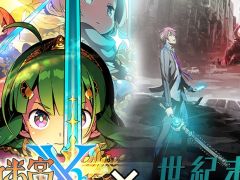 「世紀末デイズ」と「世界樹の迷宮X（クロス）」コラボが12月28日に開始。コラボキャラ「パラディン（★5）」を先行公開