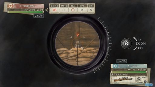 画像ギャラリー No.009のサムネイル画像 / ［TGS 2018］Nintendo Switch版もまもなく発売。「戦場のヴァルキュリア4」の魅力が存分に語られたステージイベントレポートを掲載