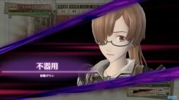 画像ギャラリー No.011のサムネイル画像 / ［TGS 2018］Nintendo Switch版もまもなく発売。「戦場のヴァルキュリア4」の魅力が存分に語られたステージイベントレポートを掲載