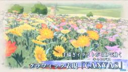 画像ギャラリー No.018のサムネイル画像 / ［TGS 2018］Nintendo Switch版もまもなく発売。「戦場のヴァルキュリア4」の魅力が存分に語られたステージイベントレポートを掲載