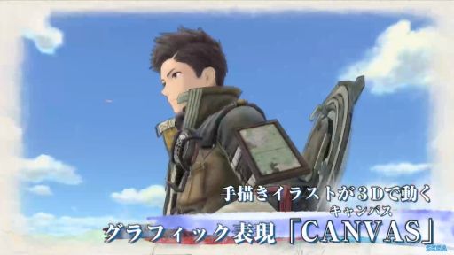 画像ギャラリー No.020のサムネイル画像 / ［TGS 2018］Nintendo Switch版もまもなく発売。「戦場のヴァルキュリア4」の魅力が存分に語られたステージイベントレポートを掲載