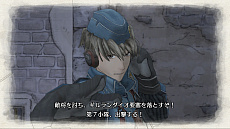 画像ギャラリー No.003のサムネイル画像 / 「戦場のヴァルキュリア」が期間限定で遊び放題に。Nintendo Switch Online加入者向け"いっせいトライアル"が7月5日から