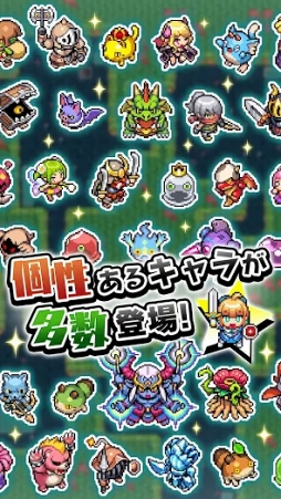 魔女の迷宮