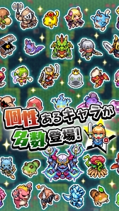 画像ギャラリー No.001のサムネイル画像 / 新作ローグライク「魔女の迷宮」が配信開始。戦闘不能になるまでの30秒間がリプレイとして自動保存されるなど,スマホ向けに最適化