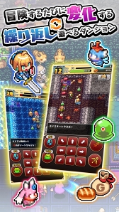 画像ギャラリー No.004のサムネイル画像 / 新作ローグライク「魔女の迷宮」が配信開始。戦闘不能になるまでの30秒間がリプレイとして自動保存されるなど,スマホ向けに最適化