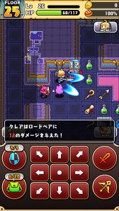 画像ギャラリー No.007のサムネイル画像 / 新作ローグライク「魔女の迷宮」が配信開始。戦闘不能になるまでの30秒間がリプレイとして自動保存されるなど,スマホ向けに最適化