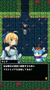 画像ギャラリー No.010のサムネイル画像 / 新作ローグライク「魔女の迷宮」が配信開始。戦闘不能になるまでの30秒間がリプレイとして自動保存されるなど,スマホ向けに最適化