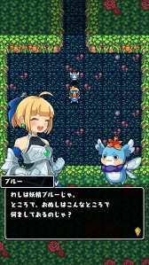 画像ギャラリー No.015のサムネイル画像 / 新作ローグライク「魔女の迷宮」が配信開始。戦闘不能になるまでの30秒間がリプレイとして自動保存されるなど,スマホ向けに最適化