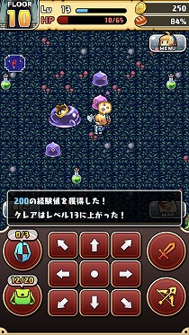 画像ギャラリー No.020のサムネイル画像 / 新作ローグライク「魔女の迷宮」が配信開始。戦闘不能になるまでの30秒間がリプレイとして自動保存されるなど,スマホ向けに最適化